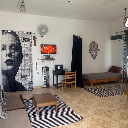 Nagham House Apartment